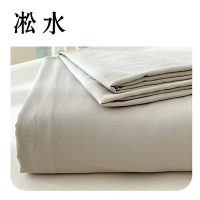 淞水 纯棉布料 12# 米