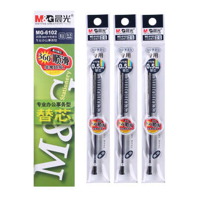 晨光(M&G) MG6102 拔盖替芯 蓝色 0.5mm 20支/盒 4盒装