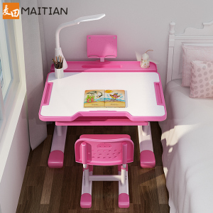 汐岩儿童学习桌书桌简约桌子小学生家用写字课桌椅组合套装女孩男孩