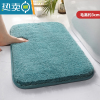 敬平卫生间门口吸水地垫加厚速干防滑脚垫浴室进门洗手台地毯厕所垫子防滑垫