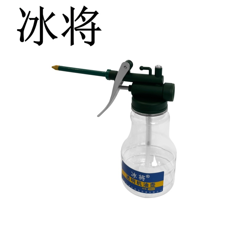 冰将 高压机油壶机油枪滴壶手动加油壶 350ml 个