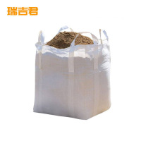 瑞吉君 柔性吨包袋 120*120*120cm 个
