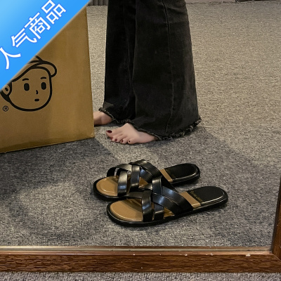 SUNTEK凉拖鞋女夏季外穿2023新款孕妇软底平底复古时尚交叉一字沙滩凉鞋