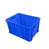 晖旭源 周转箱 零件盒 物流箱 420*300*225mm 个