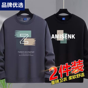 啄木鸟2025卫衣男士薄款春秋季新款宽松学生圆领长袖t恤打底衫潮