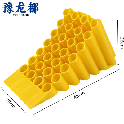 豫龙都挡车器45*20*26cm个