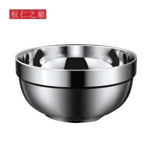 权仁之巅 不锈钢碗 13cm 个