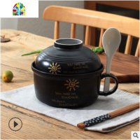 创意一人食餐具中式1人碗碟套装家用陶瓷器碗盘单人碗筷 FENGHOU 藕色