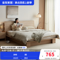 全友家居 北欧原木风板式床储物多功能床屏卧室落地双人大床