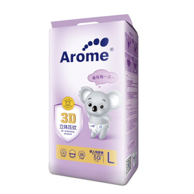 爱乐美（Arome）爱乐美3D立体压纹婴儿纸尿裤尿不湿男女通用爱他美升级款爱乐美L码50片