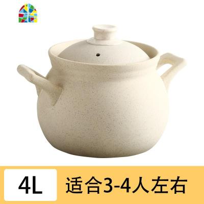 不粘锅双耳汤锅沙锅大容量炖锅明火家用燃气无釉煲汤锅煮锅 FENGHOU 4L明火麦饭石汤锅(健康无上釉)[推介]