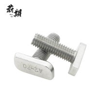 蔚期 不锈钢T型螺栓 M8*35 个