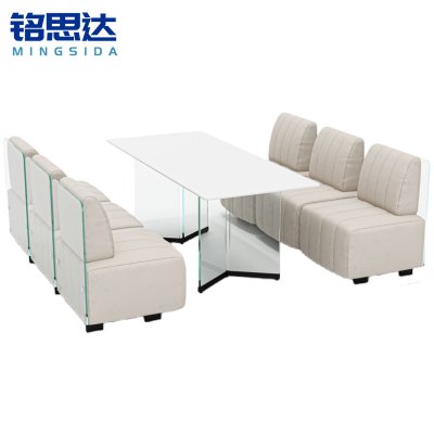 铭思达会客桌一桌六椅套