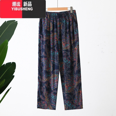 YIBUSHENG中老年大码裤子女季宽松长裤妈妈可外穿人造棉老太太棉绸休闲裤