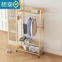 敬平北欧轻奢家用客厅挂衣架收纳衣架带轮可移动落地卧室衣帽架晾衣杆 香槟金80*38*170cm晾晒架