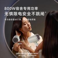 小熊(Bear)吹风机小功率800W宿舍可用开学季学生电吹风可折叠[1.28亿负离子]家用高速吹风筒速干
