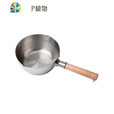 日式304不锈钢网红雪平锅不粘奶锅辅食锅家用汤锅煮面 FENGHOU