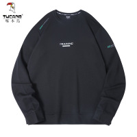 啄木鸟冬季圆领长袖上衣男士加绒加厚上衣休闲打底衫百搭男款卫衣