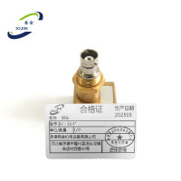 悉金 探头 XJ - 22.5° 个