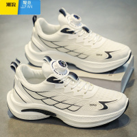 聚范旋转扣男鞋2024新款夏季小白百搭休闲运动跑步气垫减震莆田老爹鞋