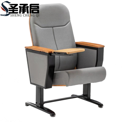 圣承启 礼堂椅 排椅把