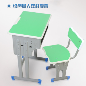 帅畅学生课桌椅儿童学习桌单人培训辅导补习班升降课桌椅学校写字课桌[工厂现做 7天内发货]