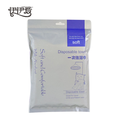 伊伊爱 一次性浴巾5包一组装
