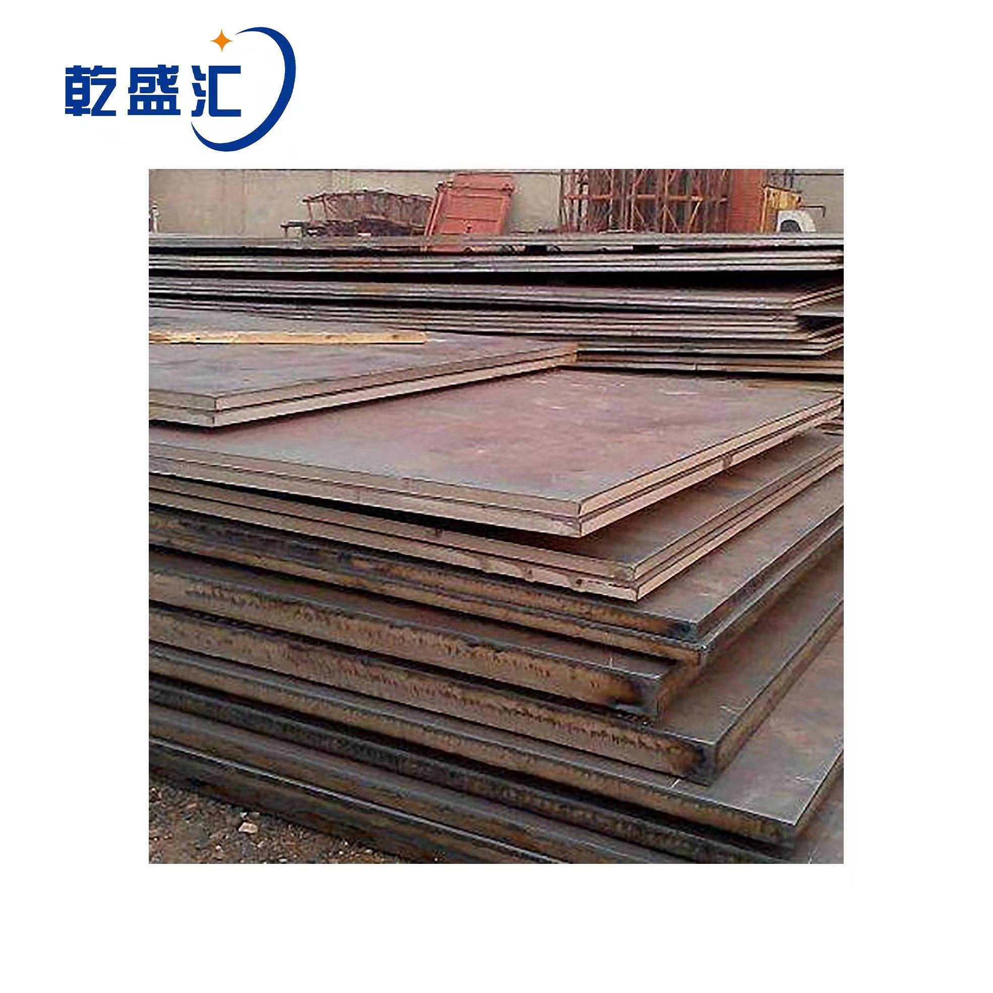 乾盛汇 耐候钢板Q450NQR1 3mm 单位:kg