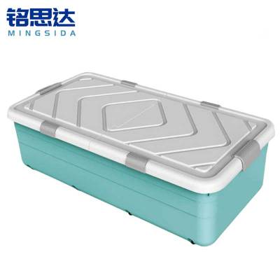 铭思达储物箱100*50*27.5cm个
