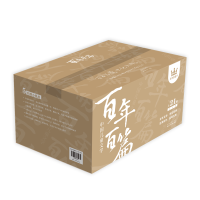 音像百篇套装(21册)鲁迅等