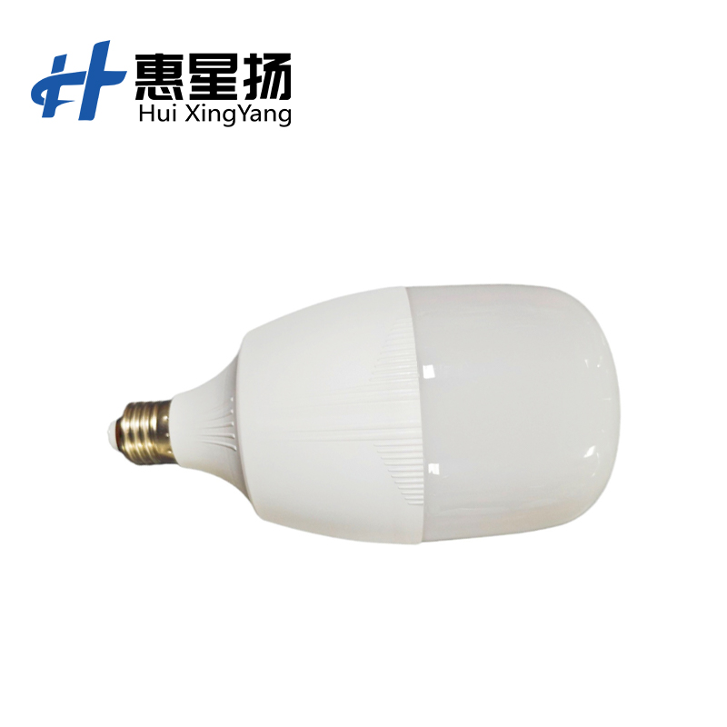 惠星扬 LED灯泡 家用超亮护眼节能室内照明灯 30W 单位:个