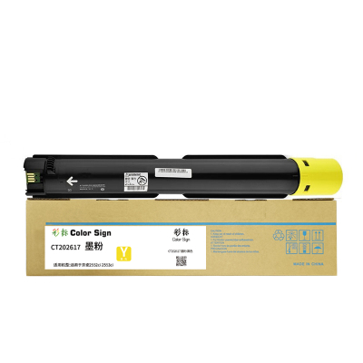 彩标 CT202617 约3000页适 用富士胶片系列CM318z/CP318dw 墨粉(单位:只)黄色