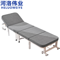 河洛伟业