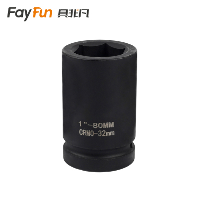 具非凡 六角套筒 1寸32mm个
