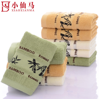 小仙马 竹纤维毛巾 条