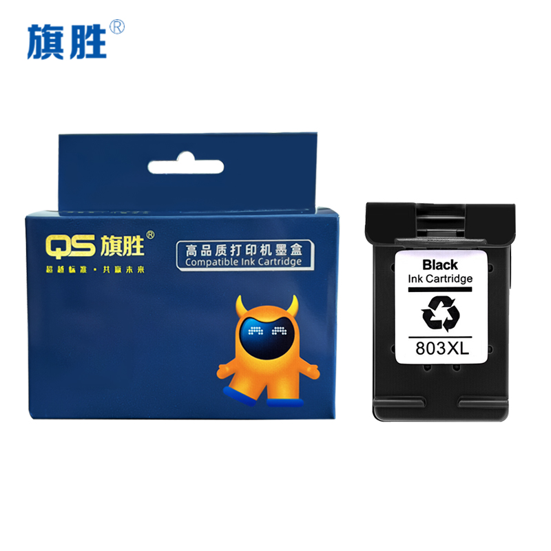 旗胜墨盒803XL 黑色 支