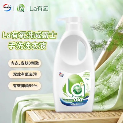 La威露士洗衣液抑菌除螨经期内裤内衣手洗洗衣液500ml*4瓶