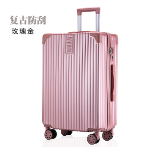 铁迅户外大容量20英寸行李箱J70 个