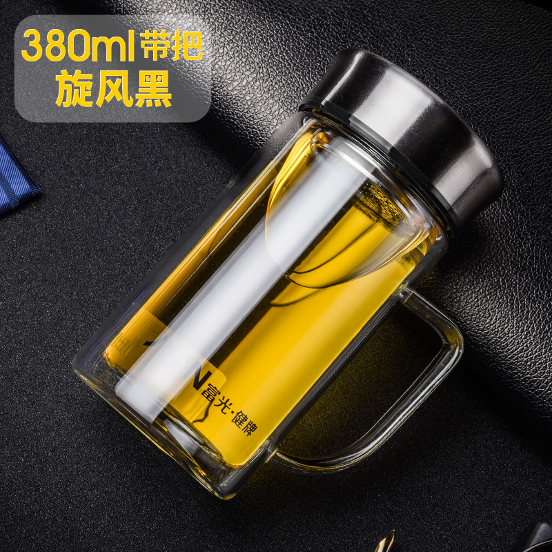 富光(fga)玻璃杯双层办公杯带把手柄钢化保温水杯家用男喝水茶杯子