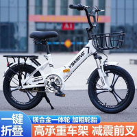 折叠自行车8-15岁折叠女款12岁自行车超轻便携中大童避震20寸22寸