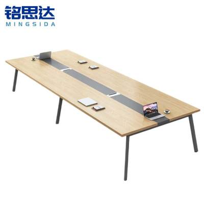 铭思达会议桌长条桌