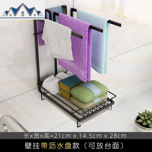 抹布架厨房用品置物架海绵沥水收纳洗碗布免打孔抹布挂架收纳 三维工匠 【带沥水盆款】-可壁挂可放台面