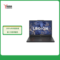 联想(Lenovo)拯救者Y7000 2025 15.3英寸电竞游戏笔记本电脑(i7-13650HX 24G 1T固态 RTX5060 8G独显 165Hz高色域)灰色