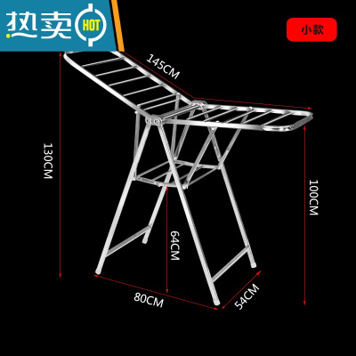 敬平加宽不锈钢折叠晾衣架落地理发店毛巾架室内外简易移动晒被架加粗 25F小款标准版(无赠品)