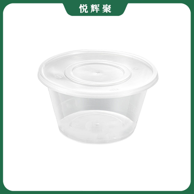 悦辉聚 圆碗餐盒 450ML 箱