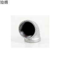珆烟 镀锌弯头 DN20 个