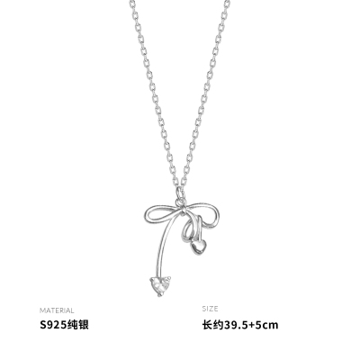 925纯银蝴蝶结飘带爱心项链女锁骨链时尚个性高级感小众潮送女朋友老婆情人节七夕生日礼物