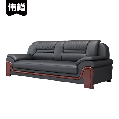 伟樽办公沙发三人位223*85*92cm张
