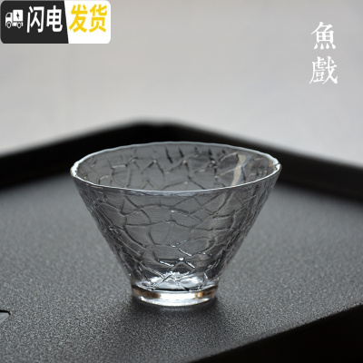 三维工匠 手工甩制加厚耐热锤纹透明玻璃简约功夫茶杯品茗杯个人杯子 02