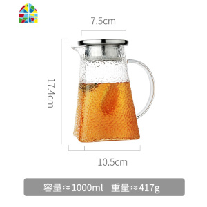 冷水壶玻璃储水耐热高温凉白开水杯套装家用透明北欧创意加厚茶壶 FENGHOU 1.2L单壶+2杯+托盘